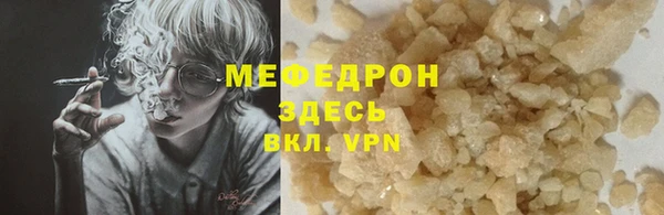 марки nbome Верея